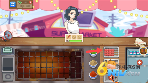 �ҵĿɰ����� ��4��ͼ