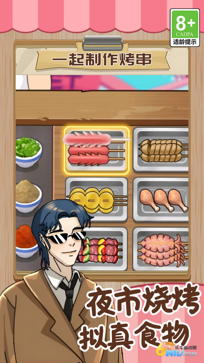 17738872697284_water