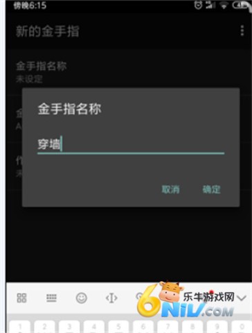 GBCģ���� ��3��ͼ