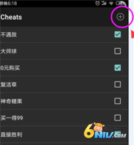 GBCģ���� ��2��ͼ