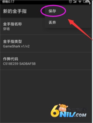 GBCģ���� ��4��ͼ