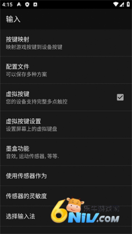 17737519273586_water