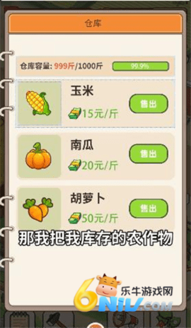 17738258418291_water