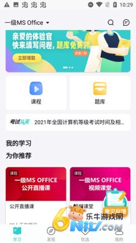 ������ ��4��ͼ