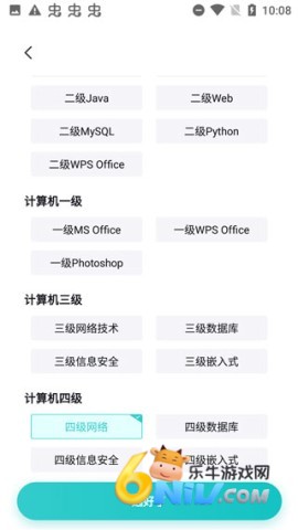 ������ ��3��ͼ