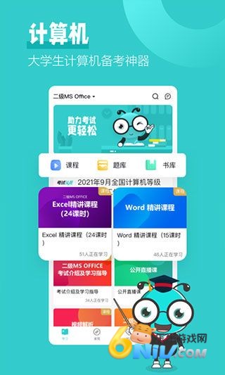 17738858667492_water