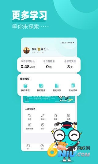 17738858665021_water