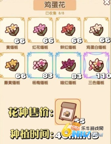 �ҵ�����ʱ���Ͼ����� ��1��ͼ