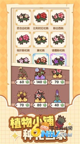 17602858333414_water