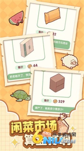 17602858313858_water