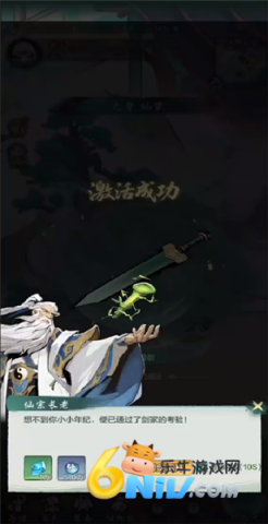 ������ʦ ��3��ͼ