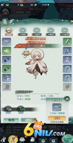 ������ʦ ��4��ͼ