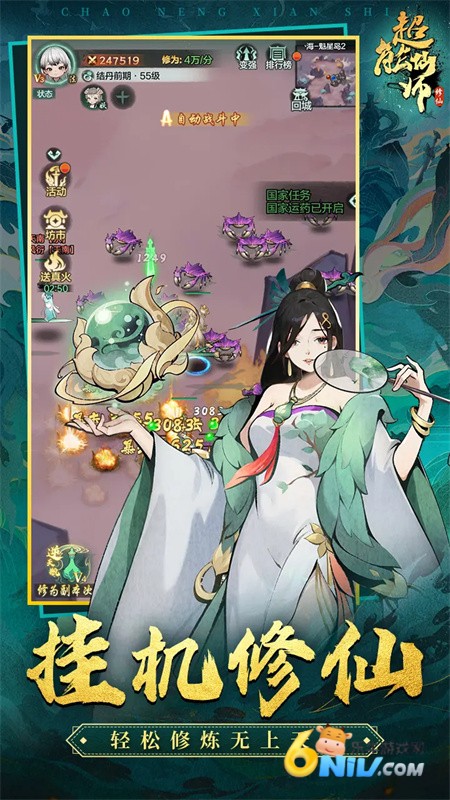 17739702121725_water