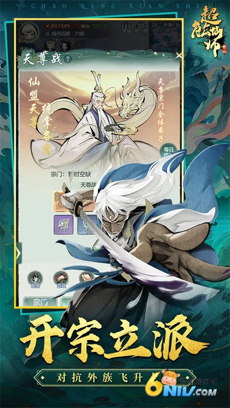 17739702131708_water