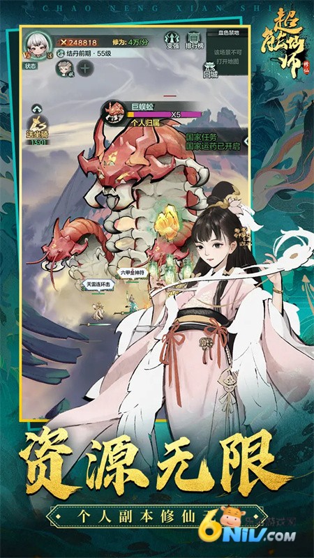 17739702128160_water