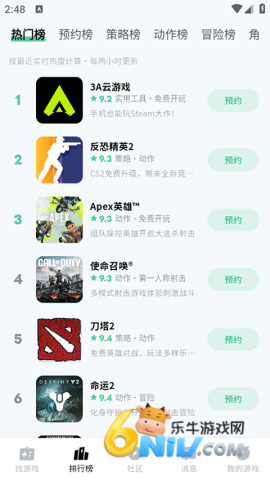 17715728191930_water