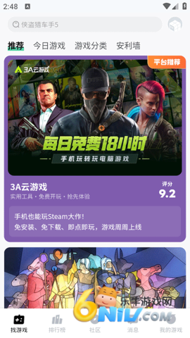 17715728182732_water