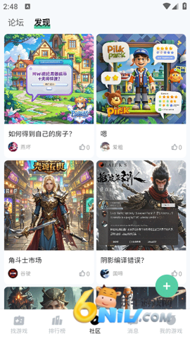 17715728223866_water