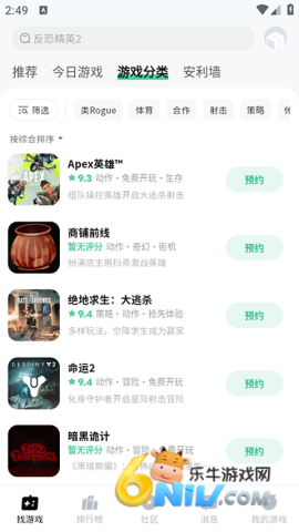 17715728234414_water