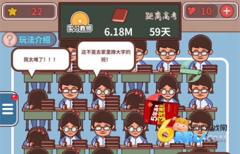 ������ģ���� ��2��ͼ