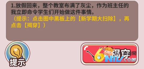 ������ģ���� ��1��ͼ