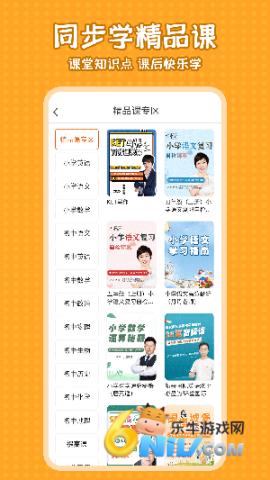 17696066158366_water