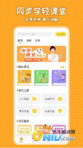 17696066148096_water