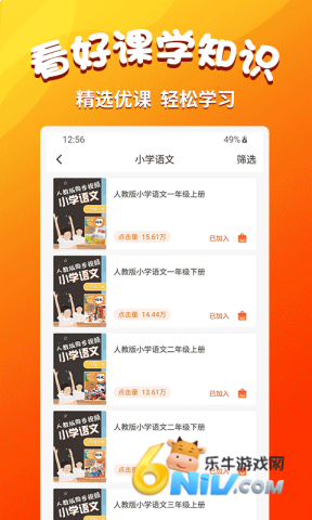 17696066274007_water