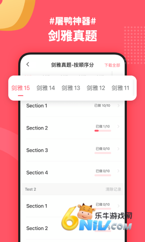 17696064907599_water