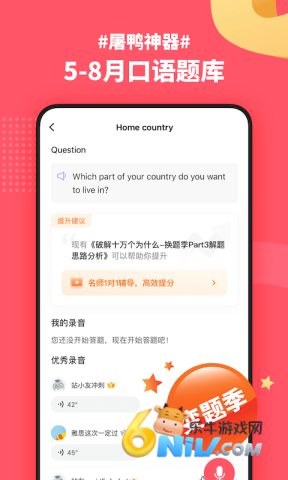 17696064879557_water