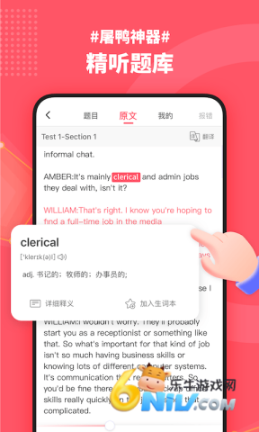 17696064929401_water