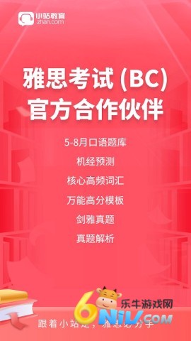 17696064658603_water