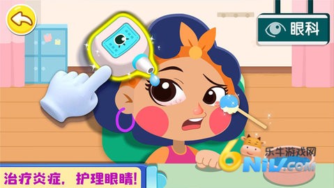 17719108247857_water