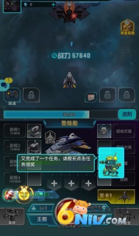 ����ս�� ��2��ͼ