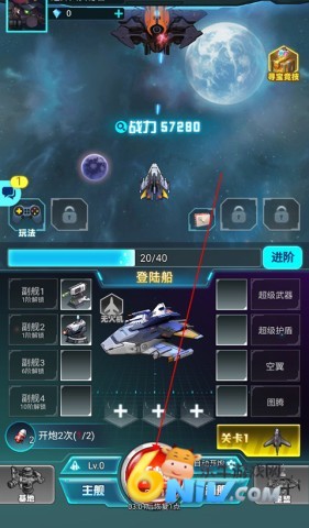 ����ս�� ��1��ͼ