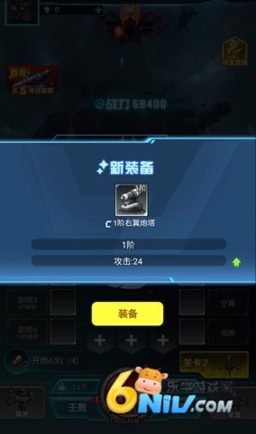 ����ս�� ��3��ͼ