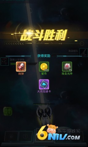 ����ս�� ��6��ͼ