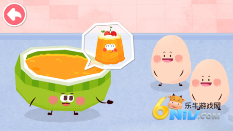 ������ʳ���æ ��3��ͼ