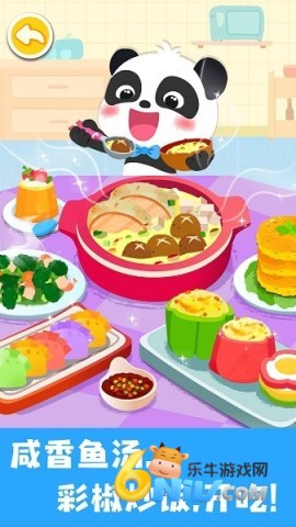 17712151712125_water