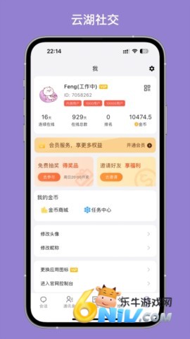 �ƺ� ��3��ͼ