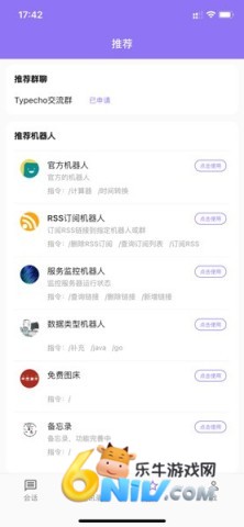 17708733684337_water