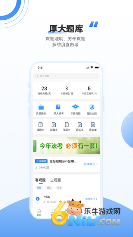 ��󷨿� ��1��ͼ