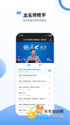 17703806322760_water