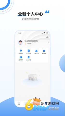 17703806312381_water