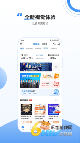 17703806347122_water