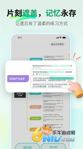 17719846549609_water