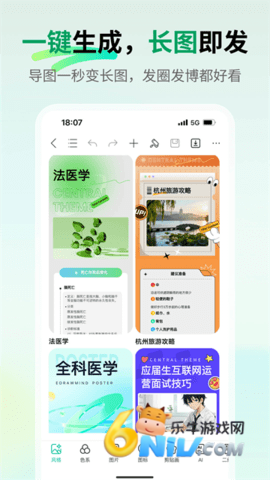 17719846545731_water