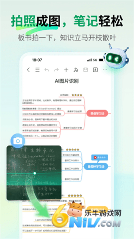 17719846544798_water