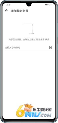 �����ǻ����� ��1��ͼ