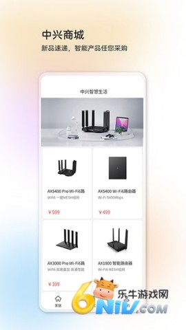 17708713865551_water